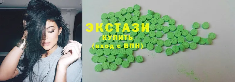 Ecstasy 99%  где можно купить наркотик  Верхотурье 